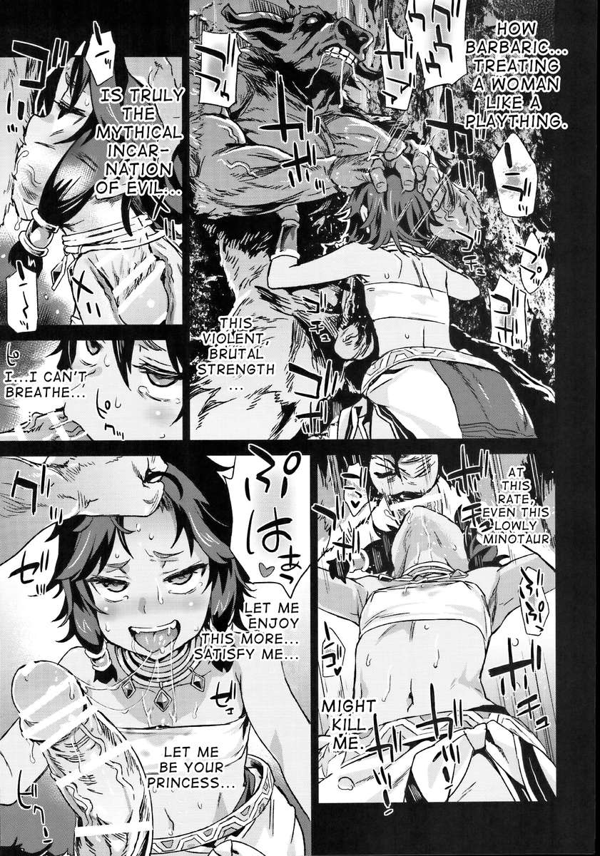 Hentai Manga Comic-VictimGirls 19 JEZEBEL AMAZONES-Read-8